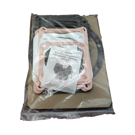 Комплект прокладок ПКСД-5.25